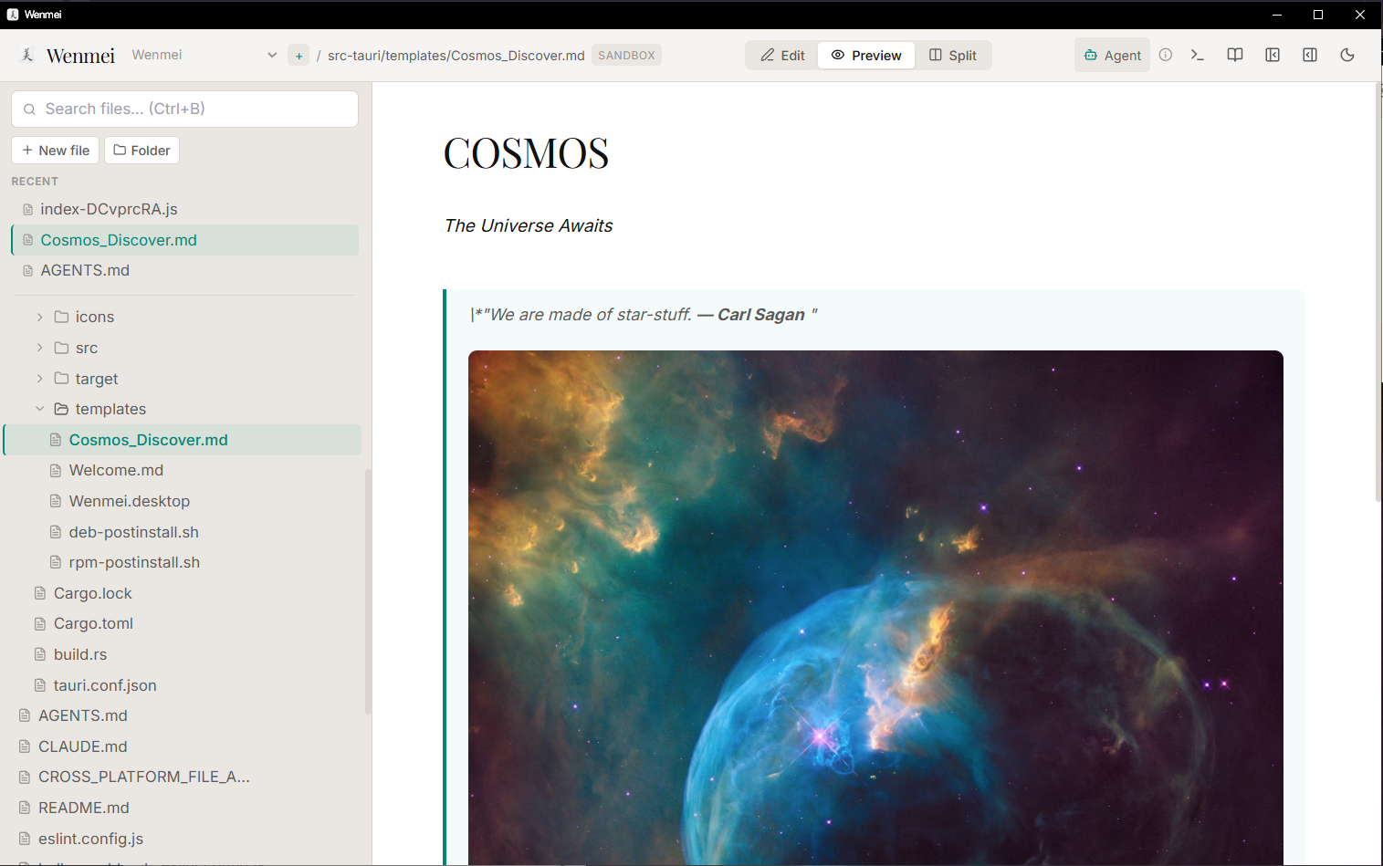 Wenmei app screenshot